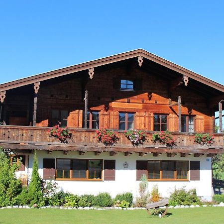 Ferienwohnungen Ebensperger - Chiemgau Karte Inzell Buitenkant foto