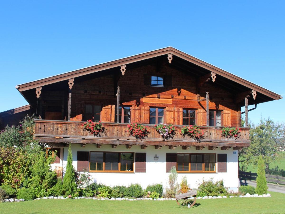 Ferienwohnungen Ebensperger - Chiemgau Karte Inzell Buitenkant foto